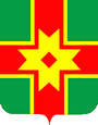 Лихославль герб